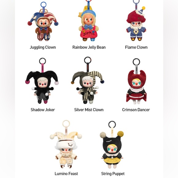 Pop Mart WHY SO SERIOUS Vinyl Plush Pendant Blind Box - New